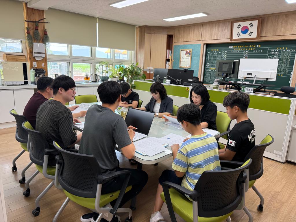 학교규칙 및 학생생활제규정 제.개정위원회 회의